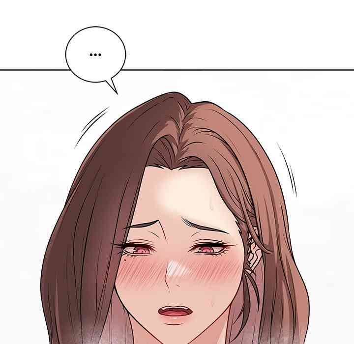 NEW  Private Academy Page 153 - MangaHe