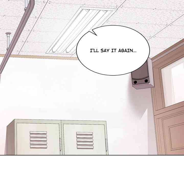 NEW  Private Academy Page 158 - MangaHe