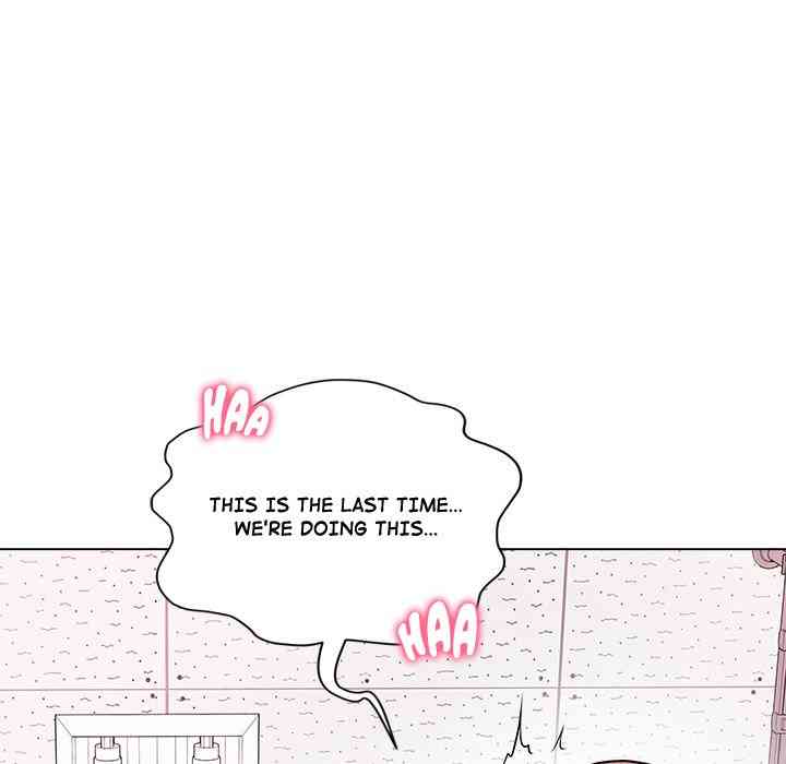 NEW  Private Academy Page 159 - MangaHe