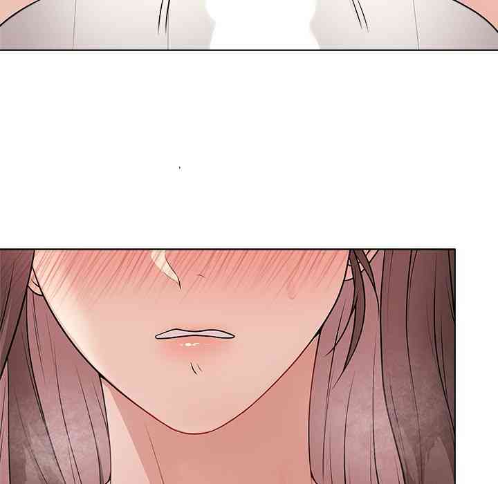 NEW  Private Academy Page 173 - MangaHe
