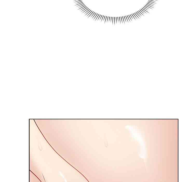 NEW  Private Academy Page 175 - MangaHe