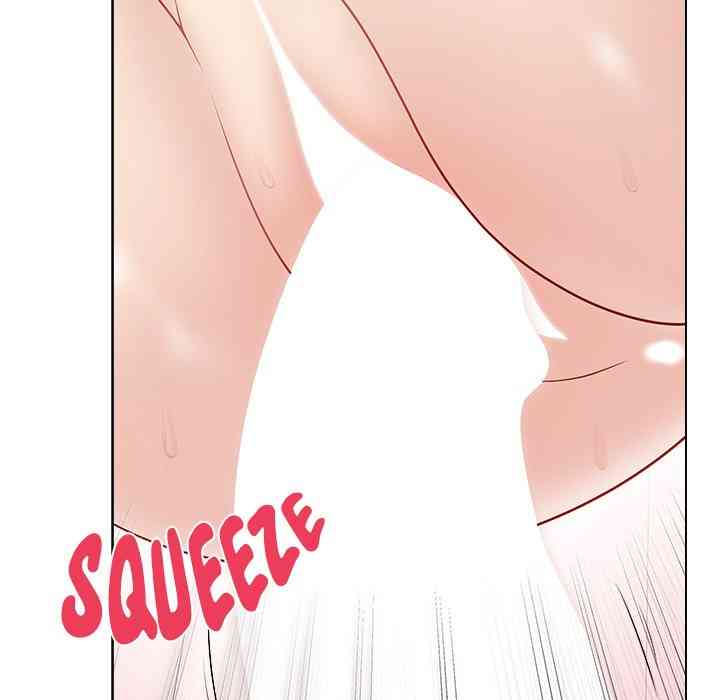 NEW  Private Academy Page 176 - MangaHe