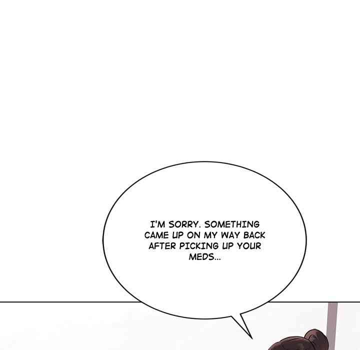NEW  Private Academy Page 19 - MangaHe