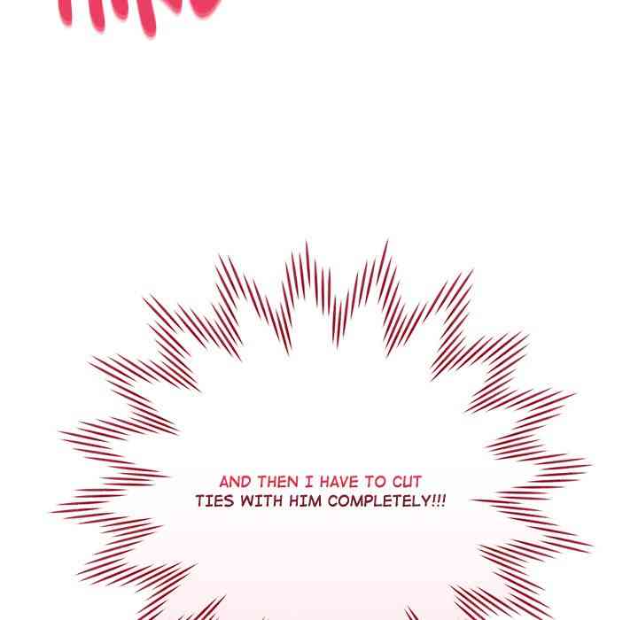 NEW  Private Academy Page 183 - MangaHe