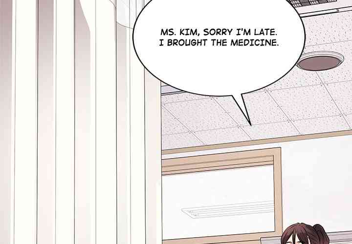 NEW  Private Academy Page 3 - MangaHe