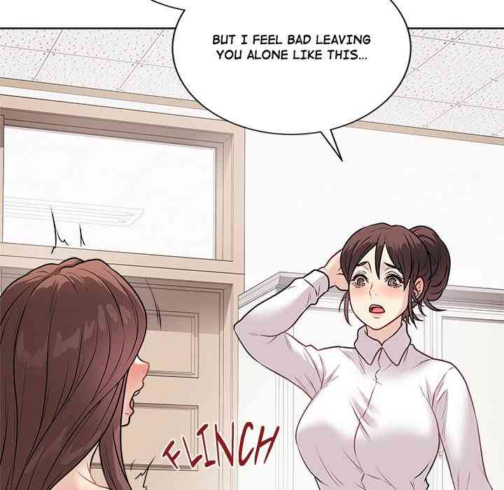 NEW  Private Academy Page 26 - MangaHe