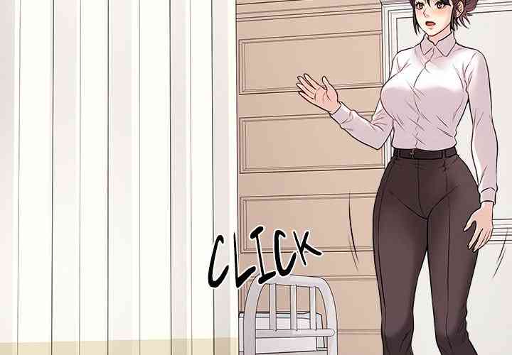 NEW  Private Academy Page 4 - MangaHe