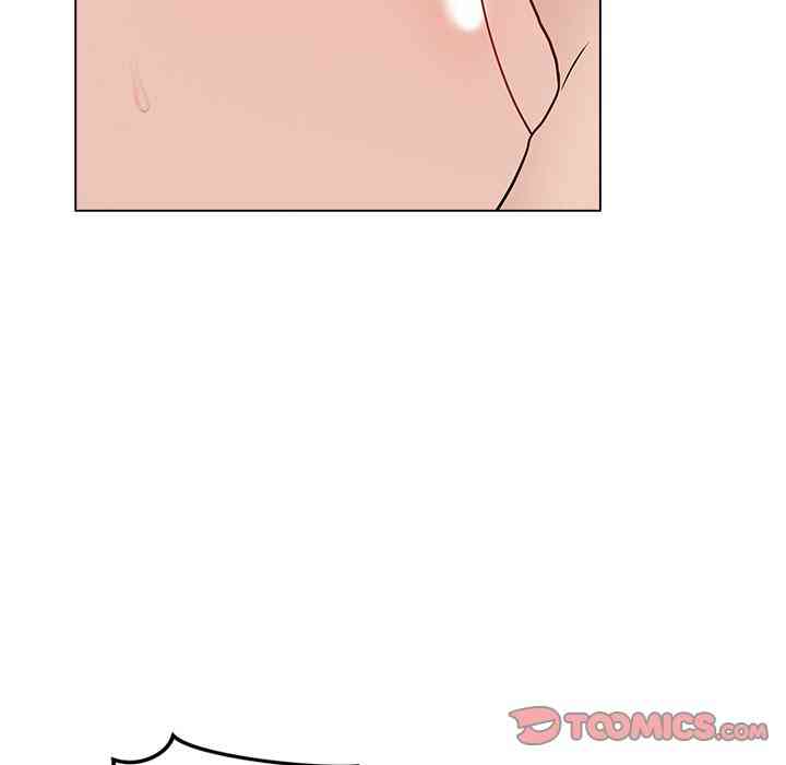 NEW  Private Academy Page 37 - MangaHe