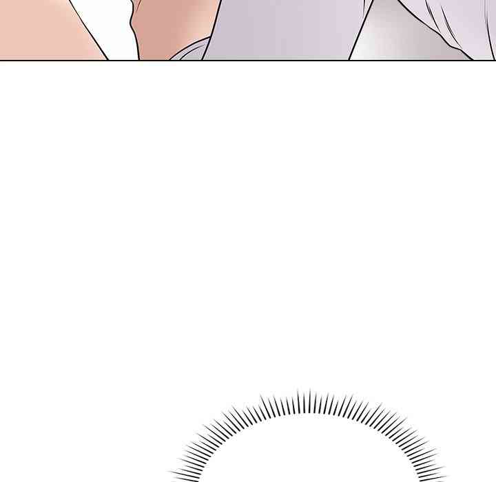NEW  Private Academy Page 42 - MangaHe