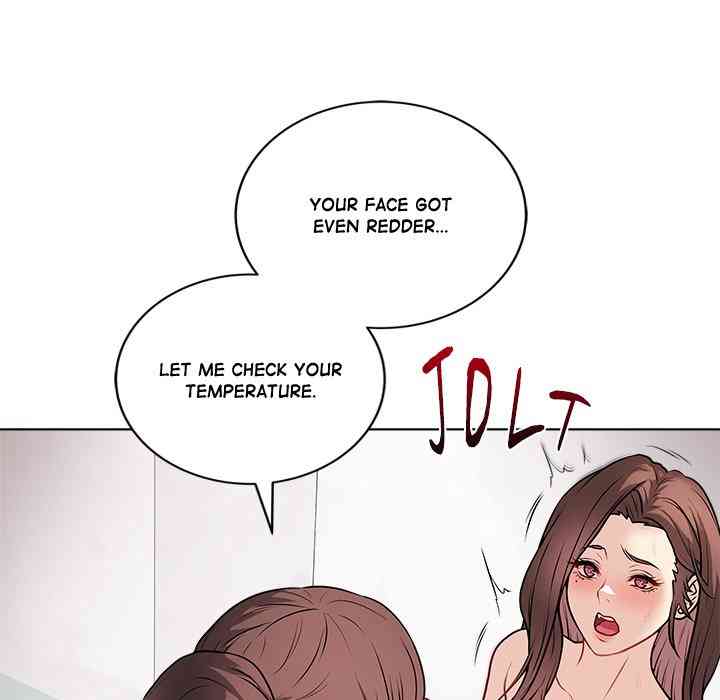 NEW  Private Academy Page 46 - MangaHe