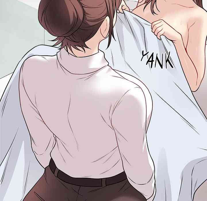 NEW  Private Academy Page 47 - MangaHe