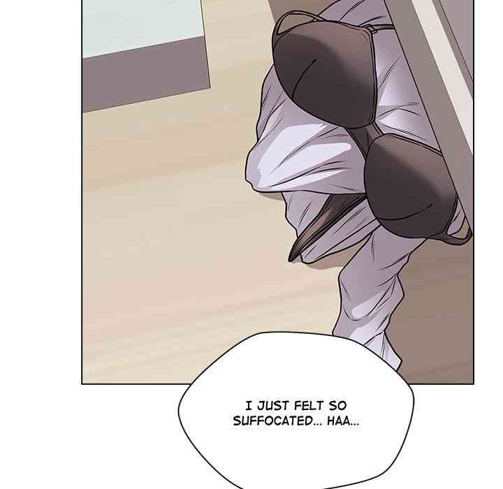 NEW  Private Academy Page 50 - MangaHe
