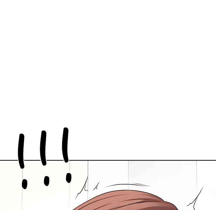 NEW  Private Academy Page 6 - MangaHe