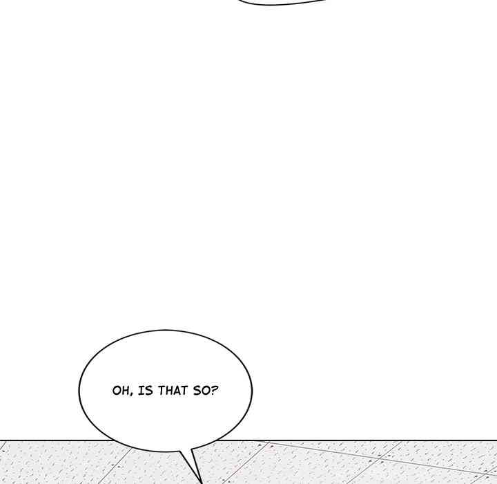 NEW  Private Academy Page 51 - MangaHe