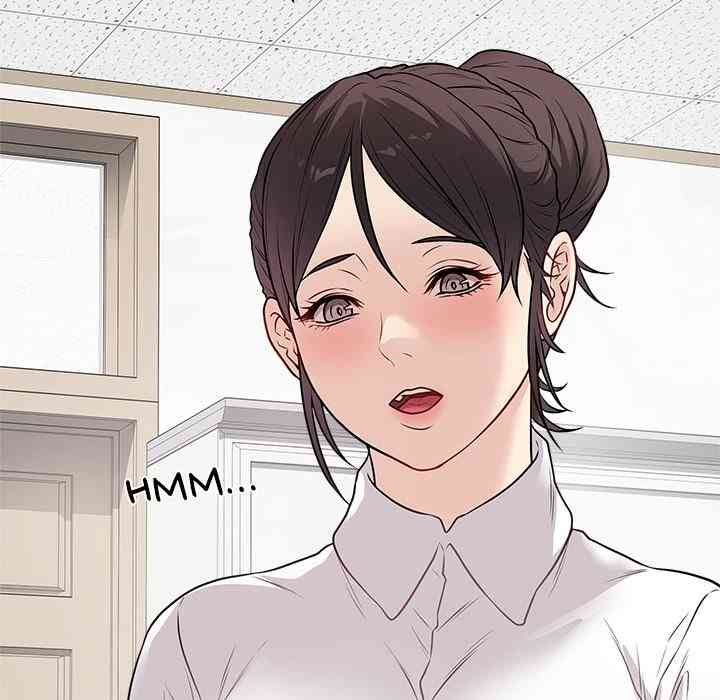 NEW  Private Academy Page 52 - MangaHe