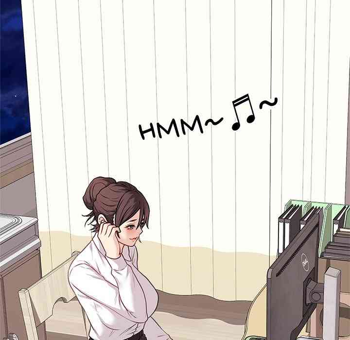 NEW  Private Academy Page 61 - MangaHe