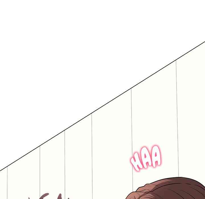 NEW  Private Academy Page 65 - MangaHe