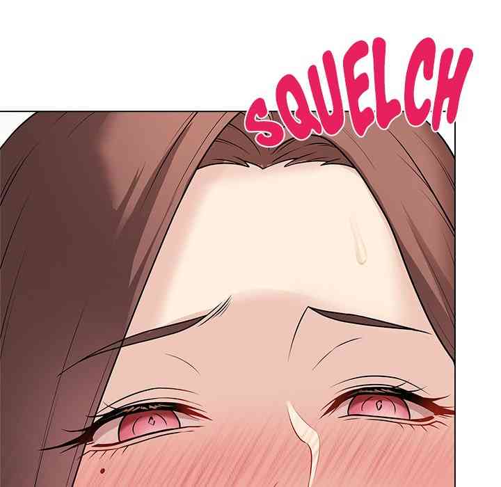 NEW  Private Academy Page 71 - MangaHe
