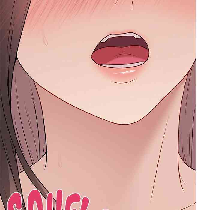 NEW  Private Academy Page 72 - MangaHe