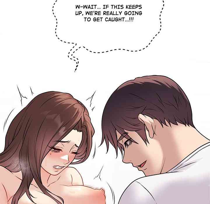 NEW  Private Academy Page 74 - MangaHe