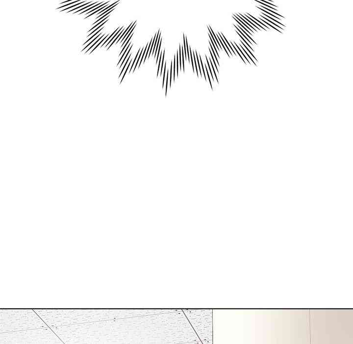 NEW  Private Academy Page 9 - MangaHe