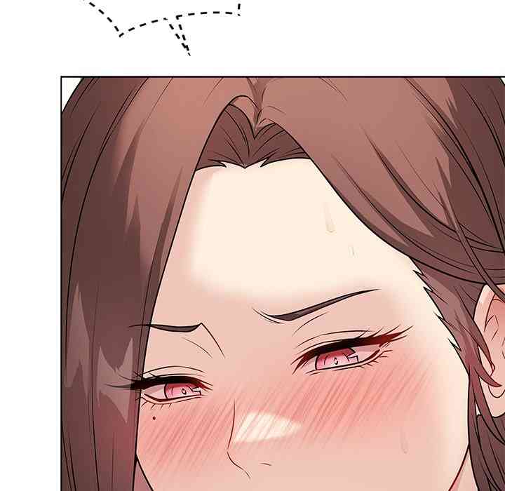 NEW  Private Academy Page 81 - MangaHe
