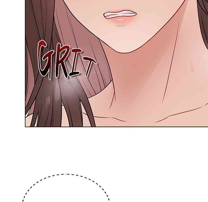 NEW  Private Academy Page 82 - MangaHe