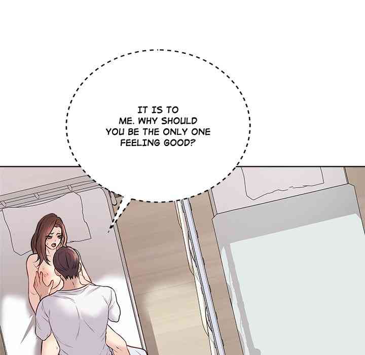 NEW  Private Academy Page 84 - MangaHe