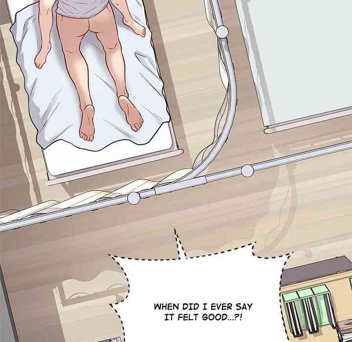 NEW  Private Academy Page 85 - MangaHe
