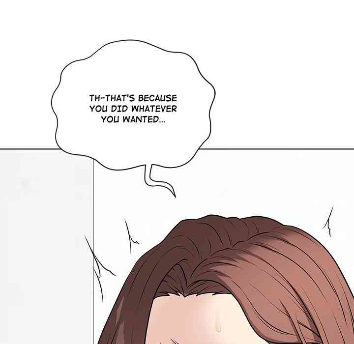 NEW  Private Academy Page 90 - MangaHe
