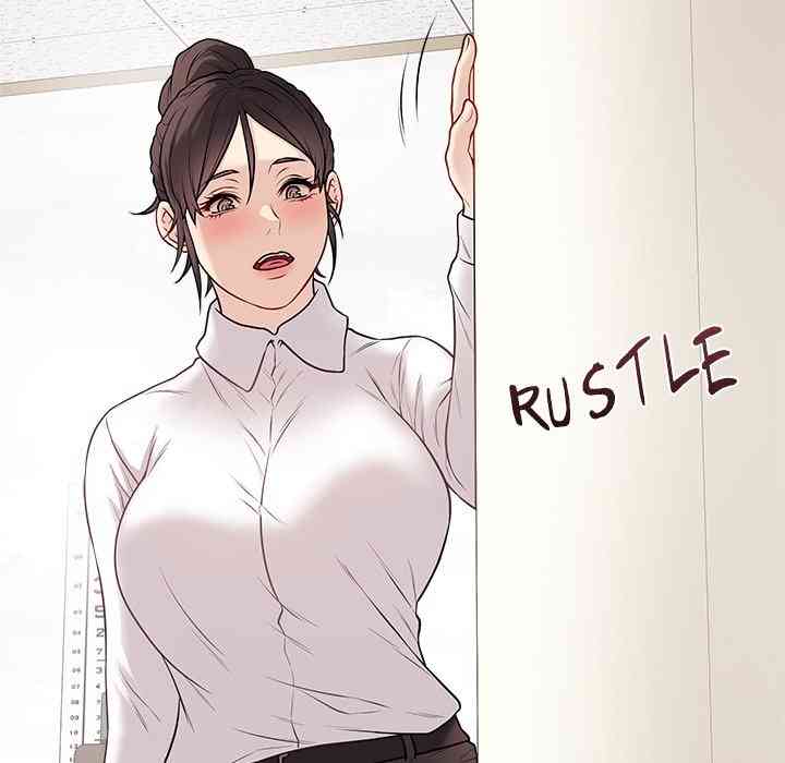 NEW  Private Academy Page 10 - MangaHe