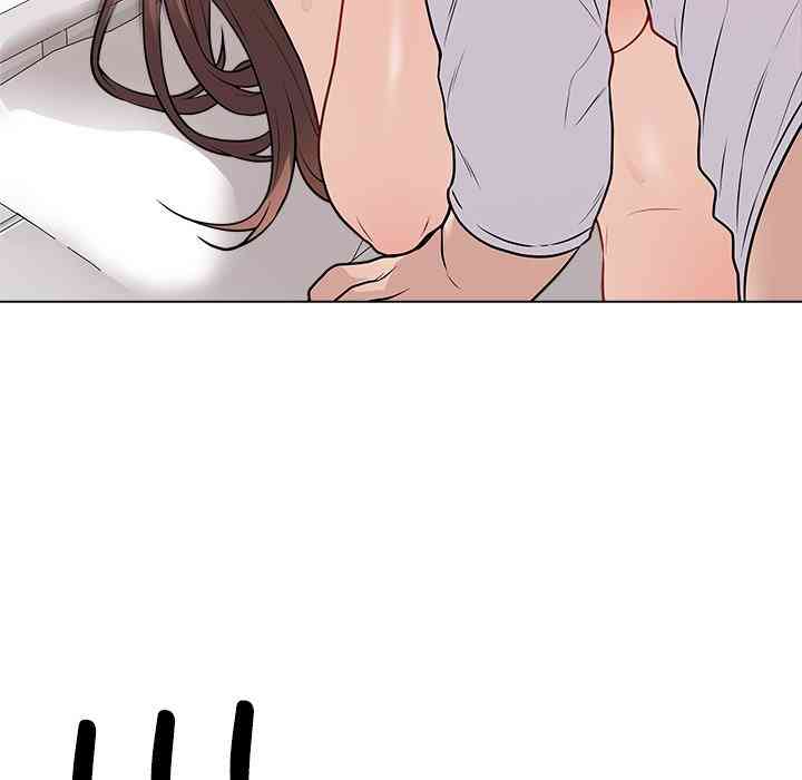 NEW  Private Academy Page 95 - MangaHe