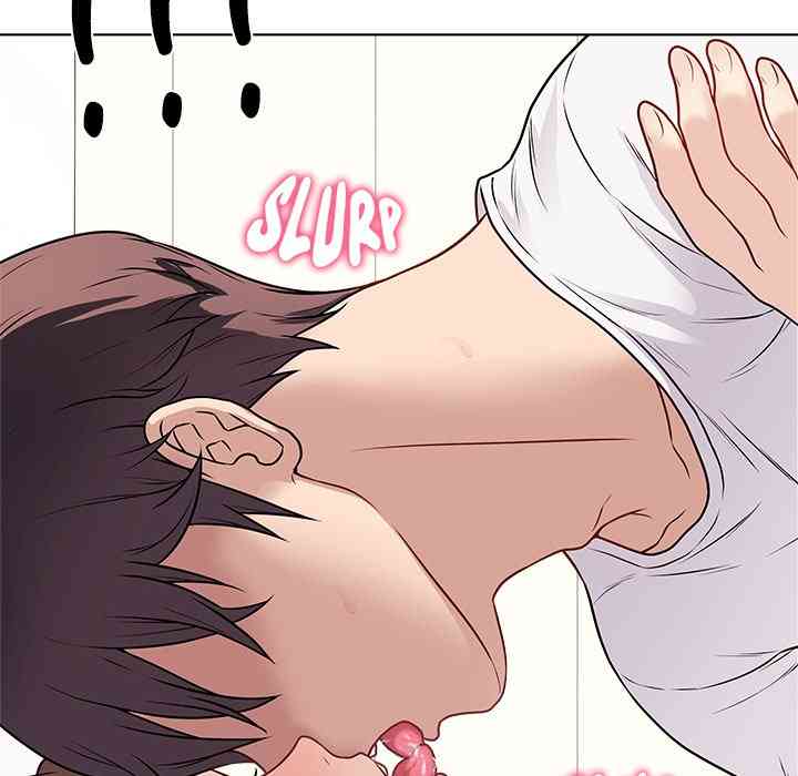 NEW  Private Academy Page 96 - MangaHe