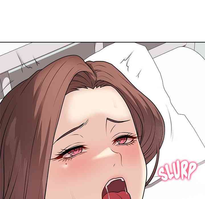 NEW  Private Academy Page 98 - MangaHe