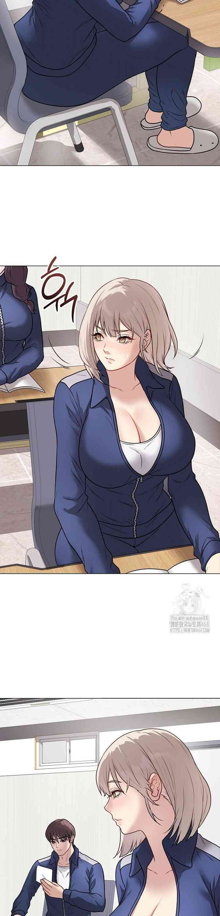NEW  Private Academy Page 33 - MangaHe