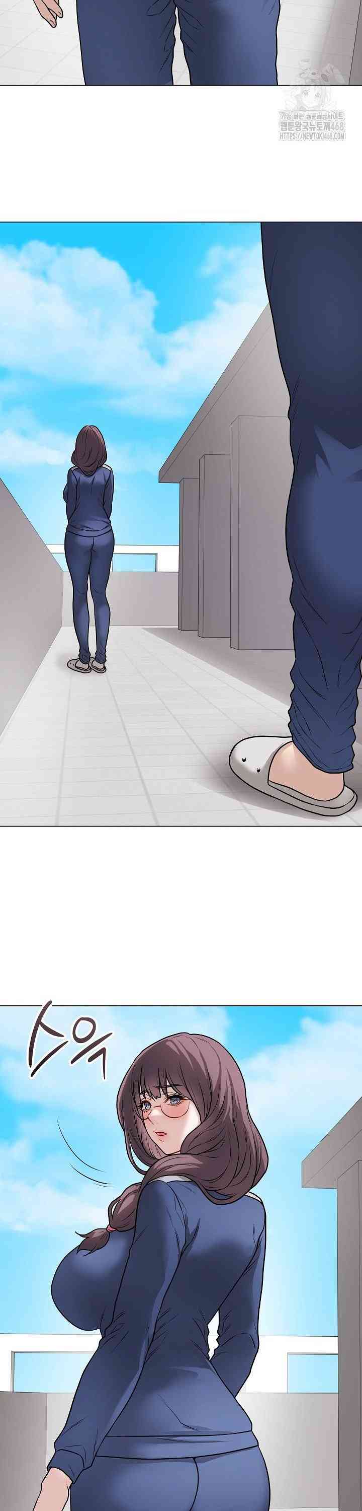 NEW  Private Academy Page 37 - MangaHe