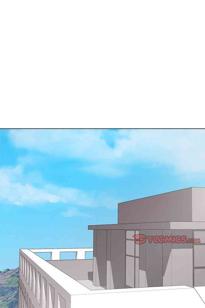 NEW  Private Academy Page 107 - MangaHe
