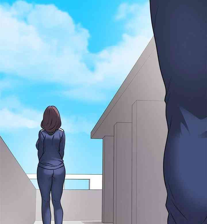 NEW  Private Academy Page 110 - MangaHe
