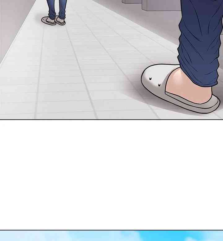 NEW  Private Academy Page 111 - MangaHe