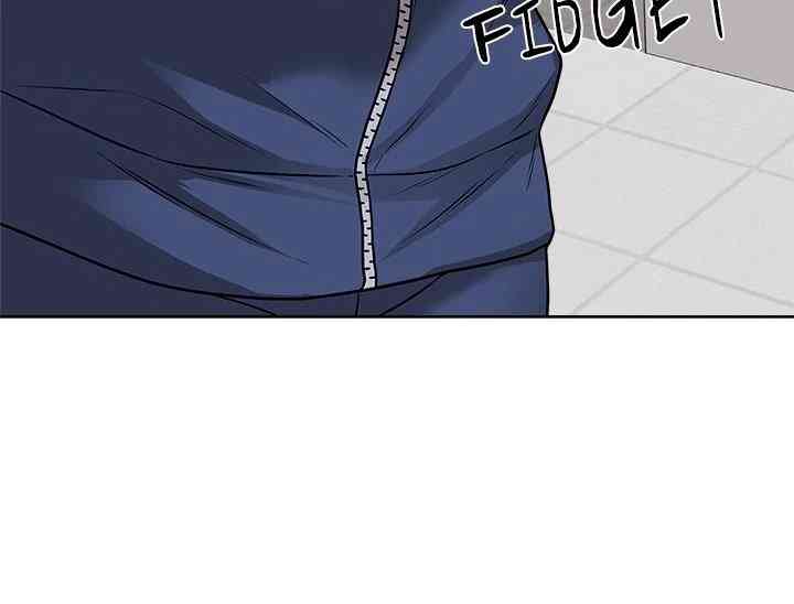 NEW  Private Academy Page 119 - MangaHe