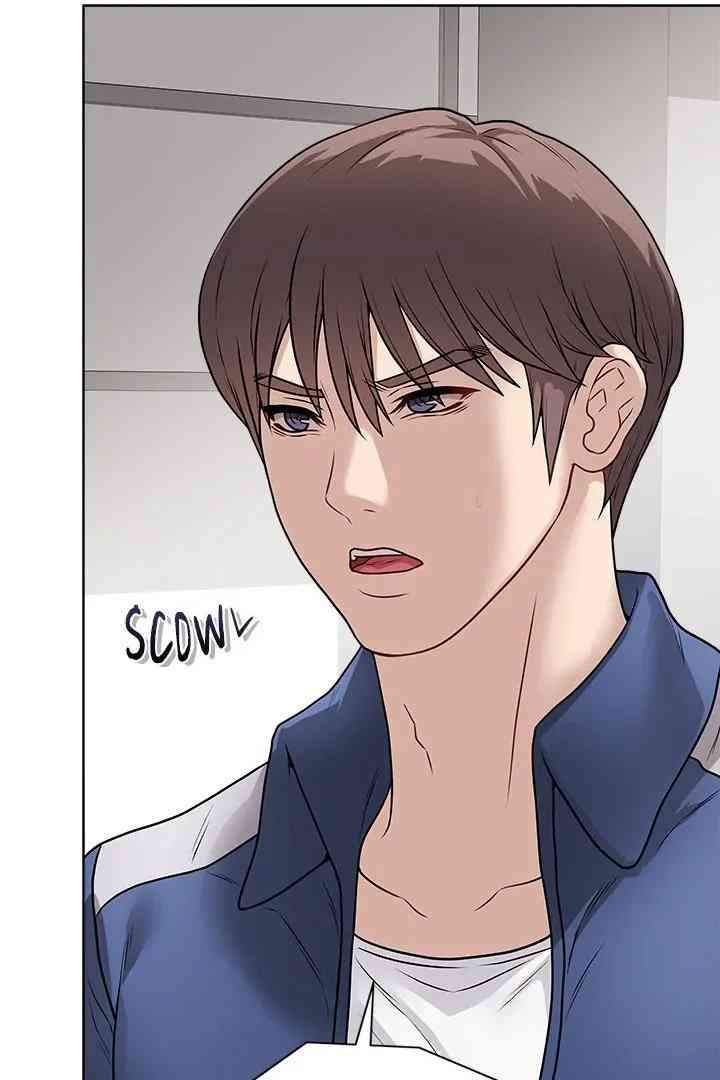 NEW  Private Academy Page 126 - MangaHe