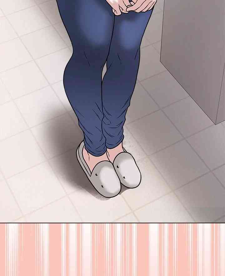 NEW  Private Academy Page 130 - MangaHe