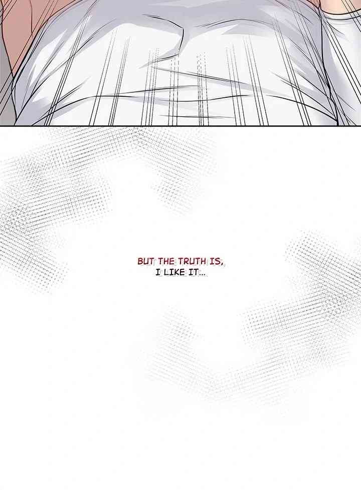 NEW  Private Academy Page 18 - MangaHe