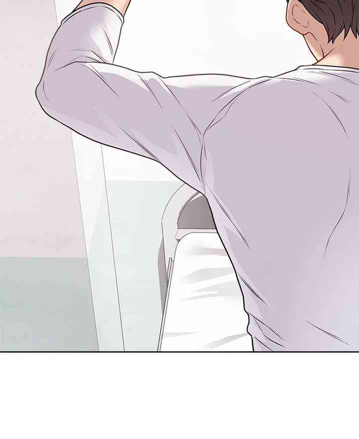 NEW  Private Academy Page 27 - MangaHe