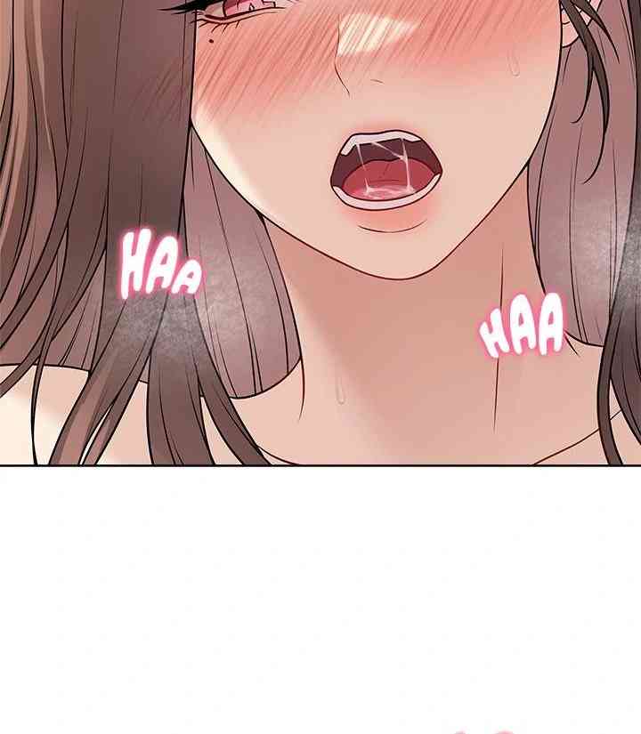 NEW  Private Academy Page 5 - MangaHe