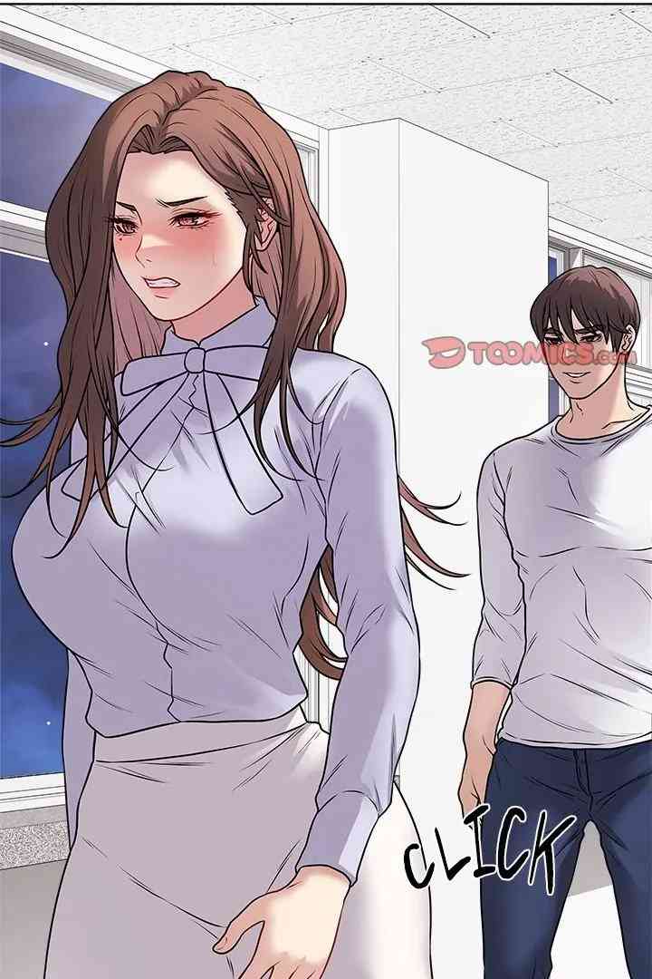 NEW  Private Academy Page 55 - MangaHe