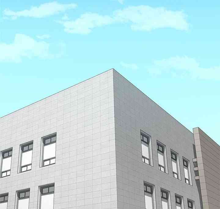 NEW  Private Academy Page 63 - MangaHe