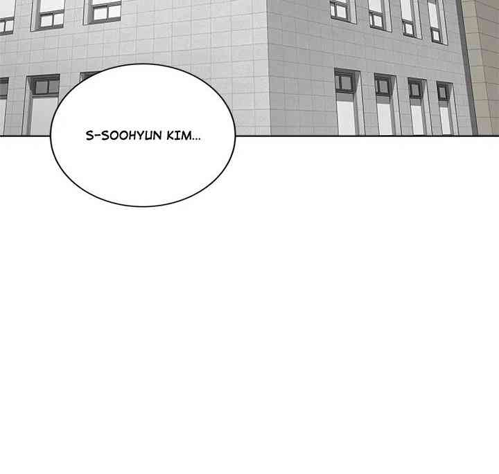NEW  Private Academy Page 64 - MangaHe