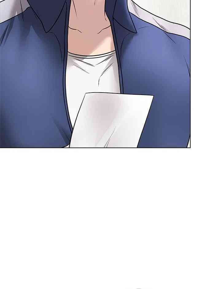 NEW  Private Academy Page 77 - MangaHe