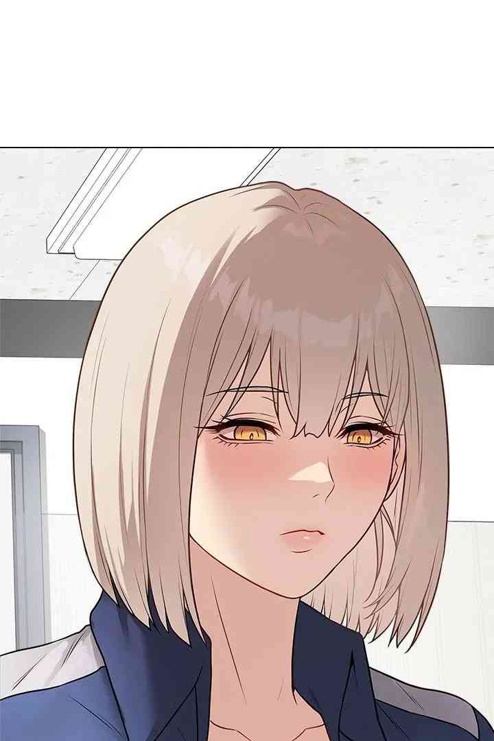 NEW  Private Academy Page 85 - MangaHe